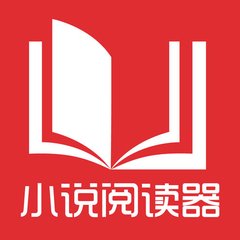 菲律宾公民回中国探亲签